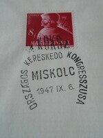 Za413.39 Occasional stamp - the coke - national merchant congress - Miskolc 1947 ix.6.