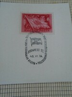 Za414.29 Occasional stamp - Hungarian Communist Party and Social Democratic Party Unification Congress