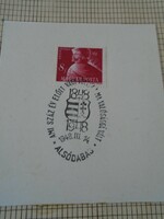 ZA414.7  Alkalmi bélyegzés-ALSÓDABAS DABAS 1948 Ami száz év előtt vágy volt az ma valósággá vált