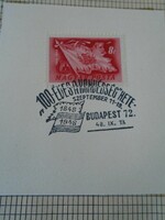 Za414.67 Occasional stamp - 