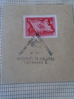 ZA414.86 Alkalmi bélyegzés- MSZMT - Kultúrhét és kiállítás -CSONGRÁD  1948 X. 23