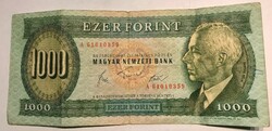 1000 HUF banknote in good condition - 1983