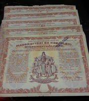 1917 Original, 5 serial numbers, Horthy era prize bond for 40 crowns
