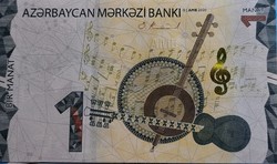 Azerbajdzsán 1 manat, 2020, UNC bankjegy