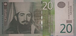 Szerbia 20 dinár, 2013, UNC bankjegy