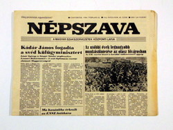 1984 február 17  /  NÉPSZAVA  /  SZÜLETÉSNAPRA!? Eredeti, régi újság :-) Ssz.:  18383