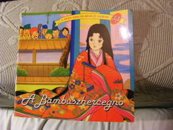 Narrative pamphlets of the Pest salon 33. The Bamboo Princess 1994