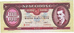 Magyarország 100 forint MINTA  REPLIKA 1949