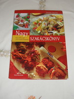 Gabula A.- Halmos M. Nagy szakácskönyv