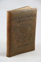 1922 - Tagore flowers of Hindostan in bibliophile leather binding unique copy