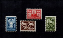 1951.MDP Kongresszus I.*bélyeg sor