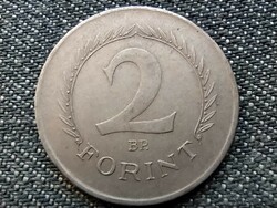 Népköztársaság (1949-1989) 2 Forint 1960 BP (id39389)