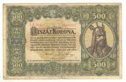 500 korona 1920 1. Eredeti állapot