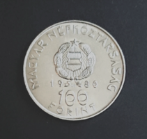 Magyarország 100 FT 1980 BU