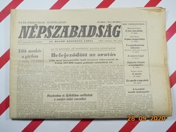 Old retro newspaper - people's freedom - August 14, 1971 - XXIX. Grade 191. Number for birthday