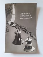 Retro postcard 1963 old photo postcard with Christmas tree decorations