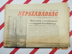 Old retro newspaper - people's freedom - November 7, 1971 - XXIX. Grade 263. Number for birthday