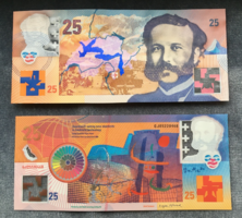 Svájci 25 frankos pénztervezet