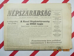 Old retro newspaper - people's freedom - October 27, 1971 - XXIX. Grade 253. Number for birthday