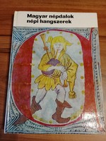 Hungarian folk songs folk instruments - János Manga 1800 ft