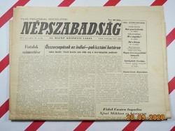 Old retro newspaper - people's freedom - November 10, 1971 - XXIX. Grade 265. Number for birthday