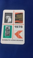 Kossuth  Könyvkiadó 1987 es kártyanaptár