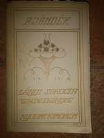Győri Aranka címlapterve LÁNYI SAROLTA VERSESKÖNYVE - 1912 NYUGAT - ELSŐ KIADÁS