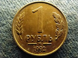 Oroszország 1 Rubel 1992 M (id72513)