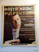 1995 April 13 / Hungarian orange / original, old newspaper :-) no.: 24609