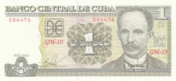 Kuba 1 peso, 2016, UNC bankjegy
