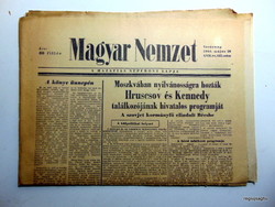 1961 május 28  /  Magyar Nemzet  /  SZÜLETÉSNAPRA, AJÁNDÉKBA :-) Ssz.:  24506