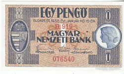 Magyarország 1 pengő REPLIKA 1938