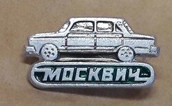 Vintage Moskvich badge, old timer car