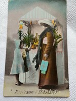 Antique postcard, Christmas greeting card 1913