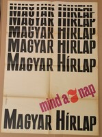 Hungarian news paper 1968 advertising poster