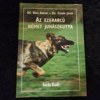 The German shepherd with a thousand faces (book rarity)