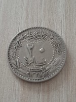 Ottoman Empire coin 1909