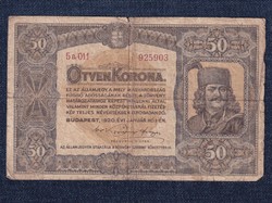 Nagyméretű Korona Államjegyek 50 Korona bankjegy 1920 (id56054)