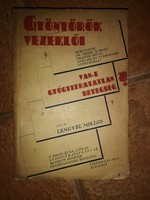 Antiquarian book - Penitents of pleasures by Polish Miklós