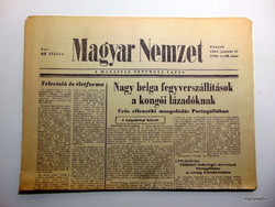 1961 január 27  /  Magyar Nemzet  /  SZÜLETÉSNAPRA, AJÁNDÉKBA :-) Ssz.:  24493