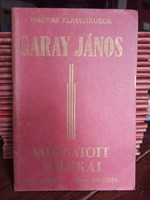 János Garay's selected works (Hungarian classics) bp., 96 pages