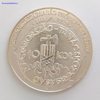 Silver is the test money of the Soviet Republic (no: 22/63.)