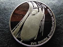 Bulgária XVII. Téli Olimpiai Játékok Bob .925 ezüst 100 Leva 1993 PP(id72816)