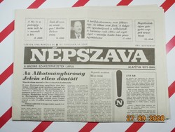 Old retro newspaper - vernacular - March 24, 1993 - The newspaper of the Hungarian trade unions