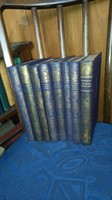 Franklin 1927- 10 volumes of world travelers-travels and adventures are for sale cheaply!