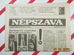 Old retro newspaper - vernacular - February 5, 1992 - The newspaper of the Hungarian trade unions