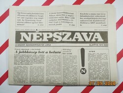 Old retro newspaper - vernacular - March 23, 1993 - The newspaper of the Hungarian trade unions