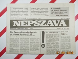 Old retro newspaper - vernacular - September 4, 1992 - The newspaper of the Hungarian trade unions