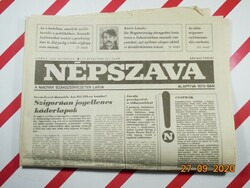 Old retro newspaper - vernacular - October 9, 1991 - The newspaper of the Hungarian trade unions