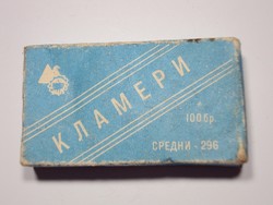 Retro Soviet-Russian paper clip paper box full - 1970s